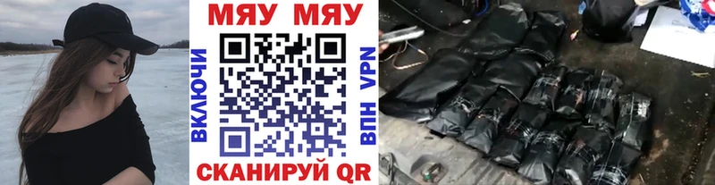 Купить наркотики сайты Апатиты Альфа ПВП  Кокаин  Гашиш  Каннабис 