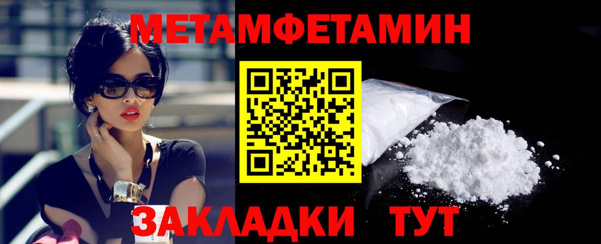 АМФ 98% Апатиты
