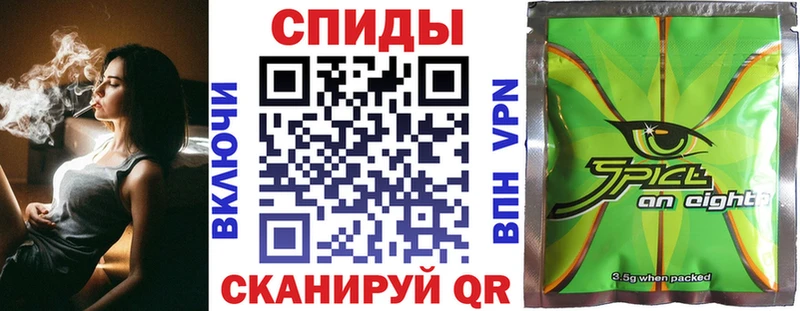 наркота  Апатиты  hydra сайт  Бутират оксибутират 