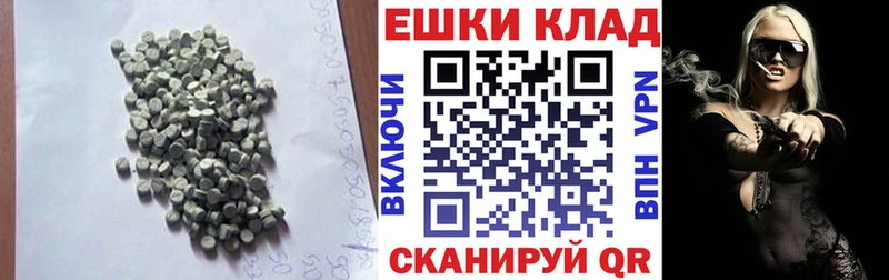 Ecstasy бентли  Апатиты 
