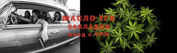 марихуана Алексеевка