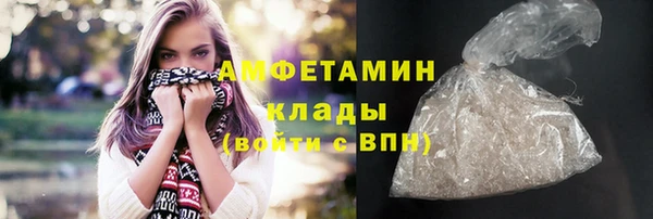 марихуана Алексеевка