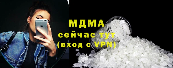 кокаин перу Алзамай