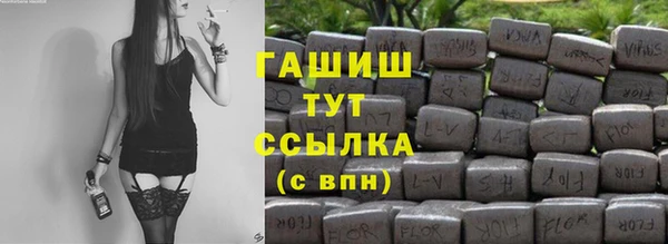 кокаин перу Алзамай