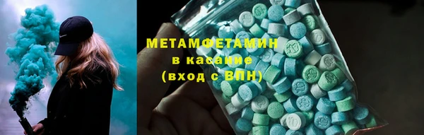 кокаин перу Алзамай
