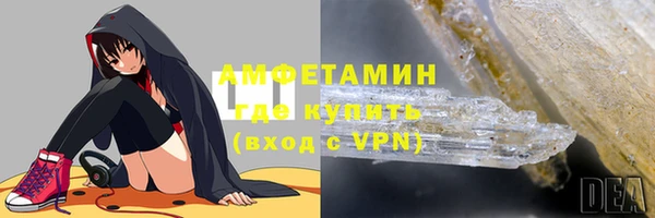 кокаин перу Алзамай