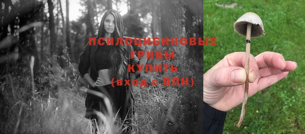 марихуана Алексеевка