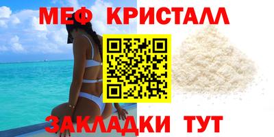 кокаин колумбия Ртищево