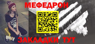 соль ск Ростов-на-Дону