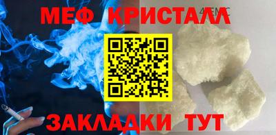 кокаин колумбия Ртищево