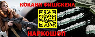 винт Ростов Великий