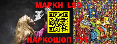винт Ростов Великий