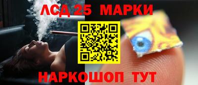 соль ск Ростов-на-Дону