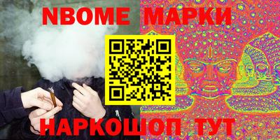 кокаин колумбия Ртищево