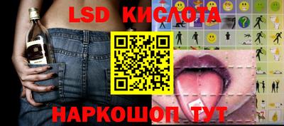 винт Ростов Великий