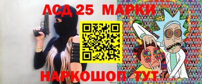 винт Ростов Великий