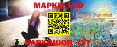 кокаин колумбия Ртищево