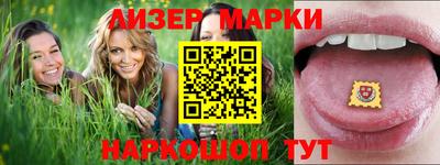 винт Ростов Великий