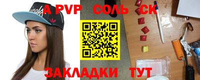 кокаин колумбия Ртищево