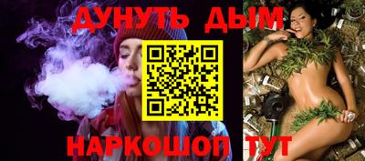 винт Ростов Великий