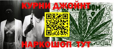 соль ск Ростов-на-Дону