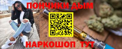 кокаин колумбия Ртищево