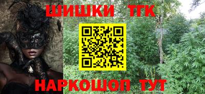 винт Ростов Великий