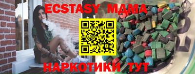 кокаин колумбия Ртищево