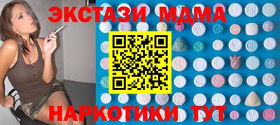 винт Ростов Великий