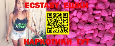 кокаин колумбия Ртищево