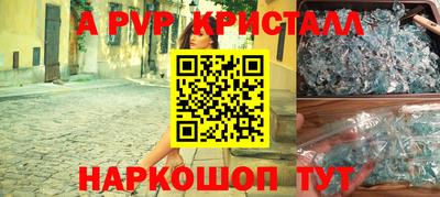 кокаин колумбия Ртищево