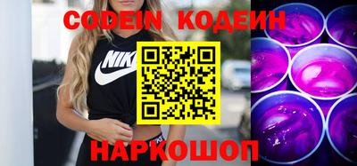 кокаин колумбия Ртищево
