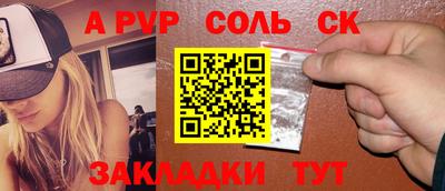 кокаин колумбия Ртищево