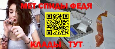 соль ск Ростов-на-Дону