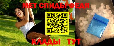 соль ск Ростов-на-Дону