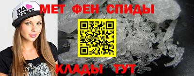 соль ск Ростов-на-Дону