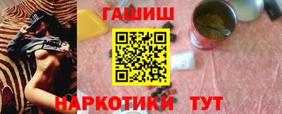 кокаин колумбия Ртищево