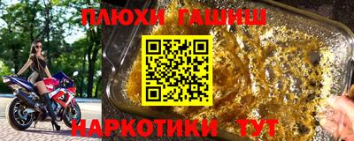 винт Ростов Великий