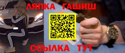 соль ск Ростов-на-Дону