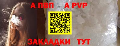 кокаин колумбия Ртищево
