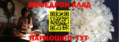 кокаин колумбия Ртищево
