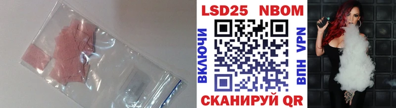 LSD-25 экстази ecstasy  наркошоп  Апатиты 