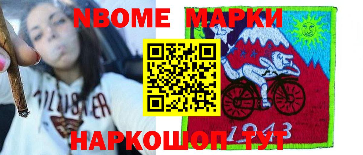 LSD-25 экстази кислота  мега tor  Апатиты  Вход с VPN 