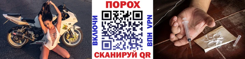 МЕТАМФЕТАМИН мет  закладка  Апатиты 
